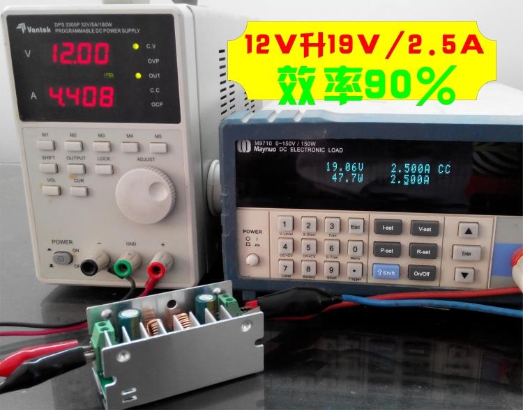 AH6953升压芯片应用之一：9v-28v自动升降12v2A