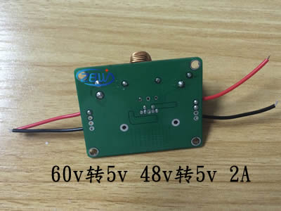电动车60V 48v转5v降压模块芯片,第2张