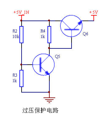 12V升24V DC-DC升压电源模块/芯片