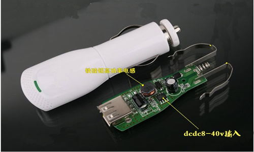 24v转12v，电路图及电源模块,第3张