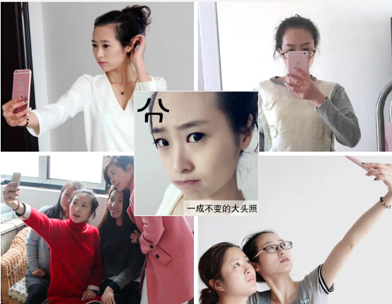 自拍神器效果对比图-最新芯片方案,第2张